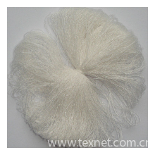 贝石特山国际贸易上海有限公司-涤棉纱